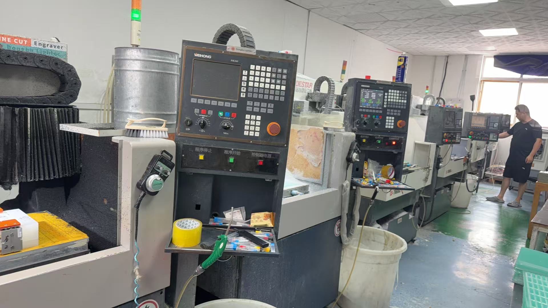 Precision Cutting & Routing